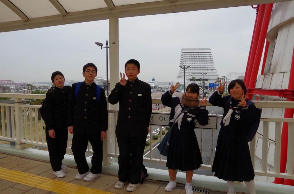 高砂市立竜山中学校 旧ブルマ☆150(J-13)寸