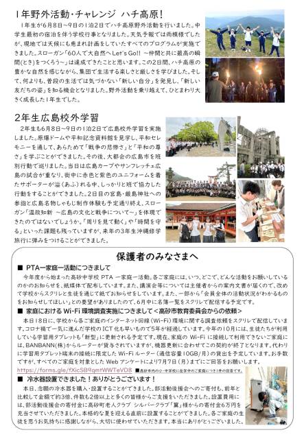 【即日発送】　黄単　長野県警デッキ 即日発送】 黄単 長野県警デッキ - メルカリ