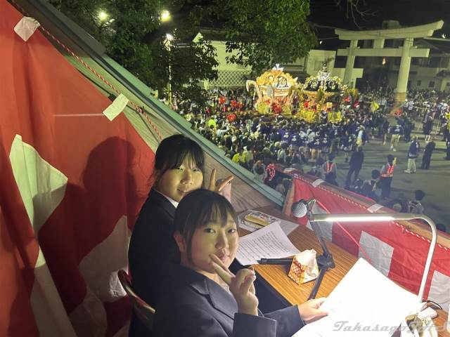 いれいす 武道館 銀テープ 落下物 初兎 しょう 小さから