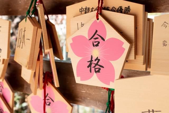鉄緑会高2化学冊子第1回から第44回まで全て(第27回除く)とその他付録 鉄緑会高2化学冊子第1回から第44回まで全て(