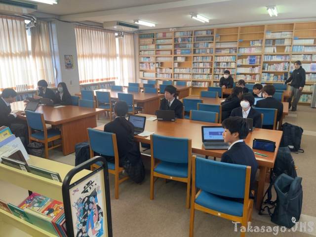 高砂市立高砂中学校-ニュース - 今日のできごと -