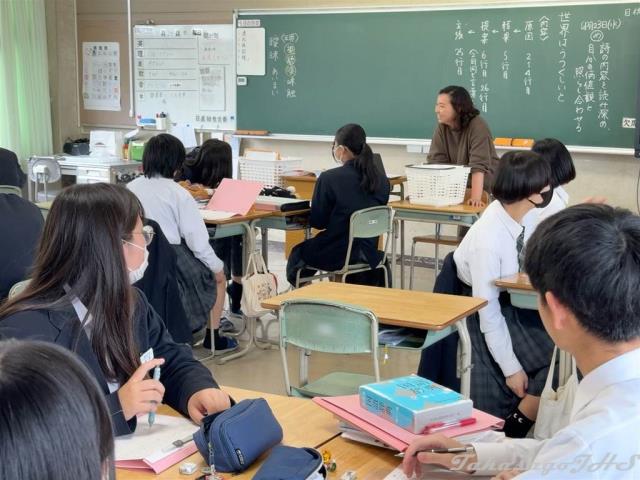 高砂市立高砂中学校-トップページ