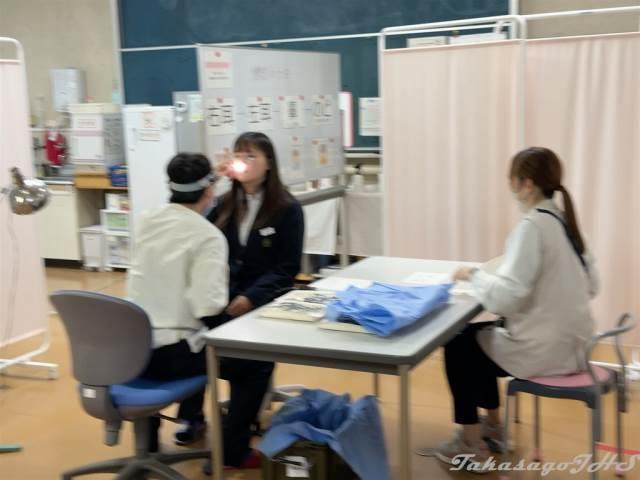 高砂市立高砂中学校-ニュース - 今日のできごと -