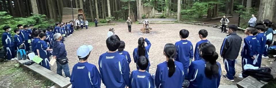 高砂市立高砂中学校-トップページ