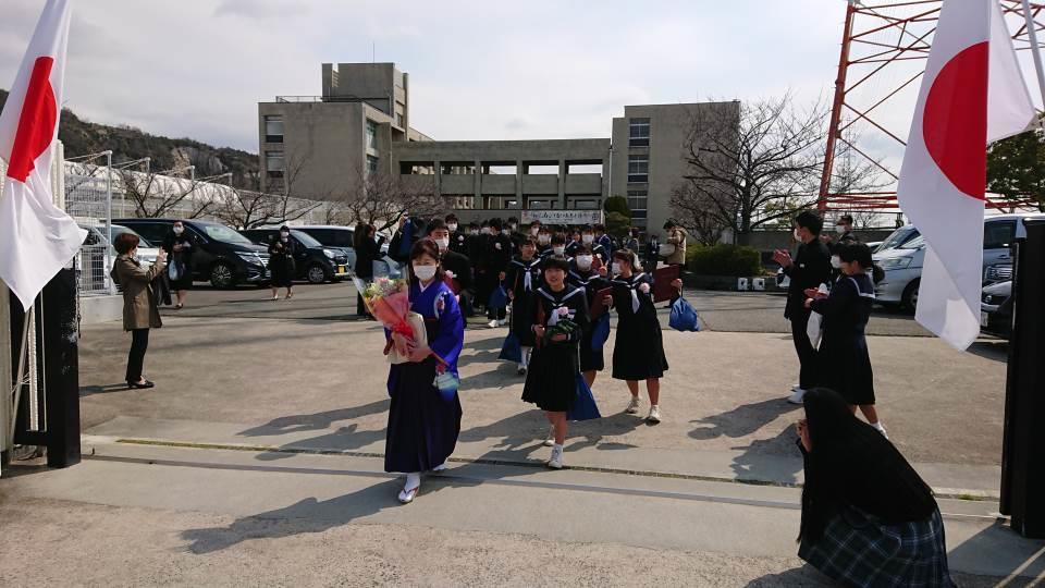 高砂市立竜山中学校-ニュース - 学校からの連絡 - 高砂市立竜山中学校-ニュース - 学校からの連絡 -