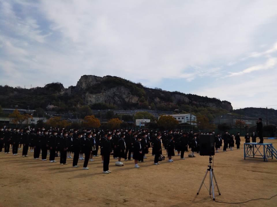 高砂市立竜山中学校-ニュース - 学校からの連絡 -