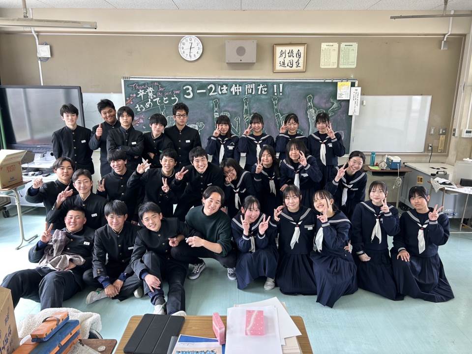 高砂市立竜山中学校-ニュース - 今日のできごと - 高砂市立竜山中学校-ニュース - 今日のできごと -