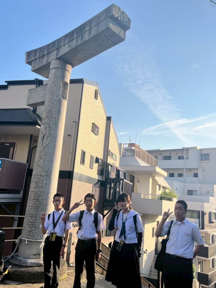 高砂市立竜山中学校 旧ブルマ☆150(J-13)寸